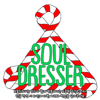 스페인 술자리에서 내츄럴한 모습의 현빈! | 인스티즈