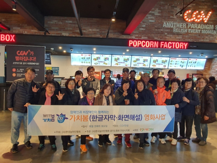 행복그린넷 이미지