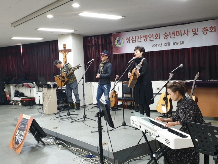 가톨릭간병인회 이미지