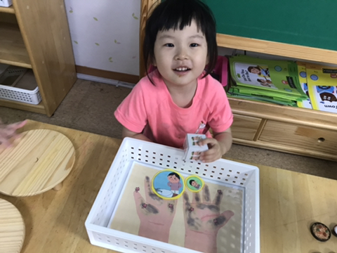 (주)진샘 이미지