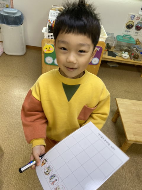 (주)진샘 이미지