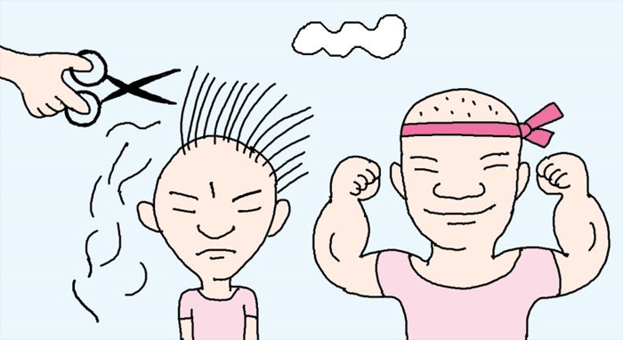 두발자율화 이미지