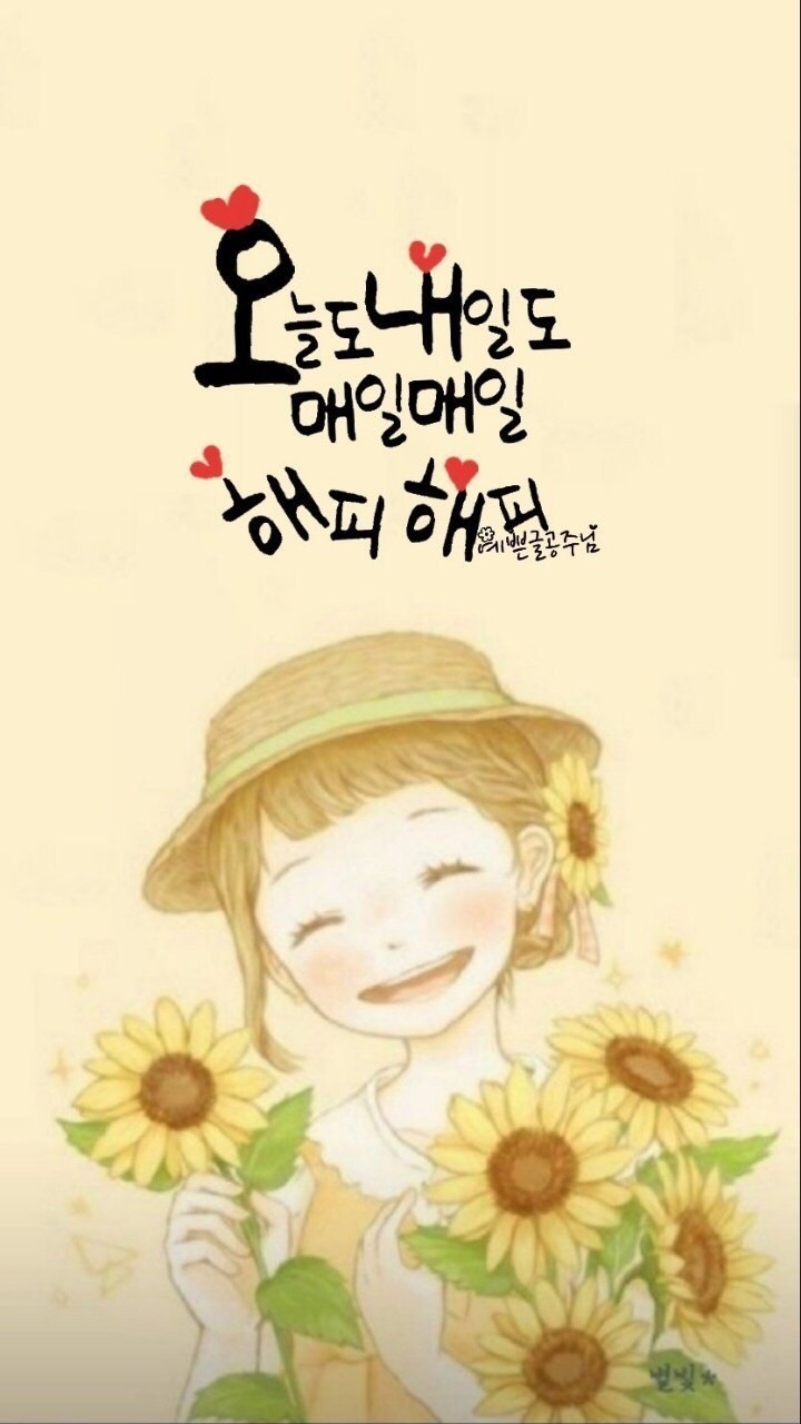 행운18 이미지