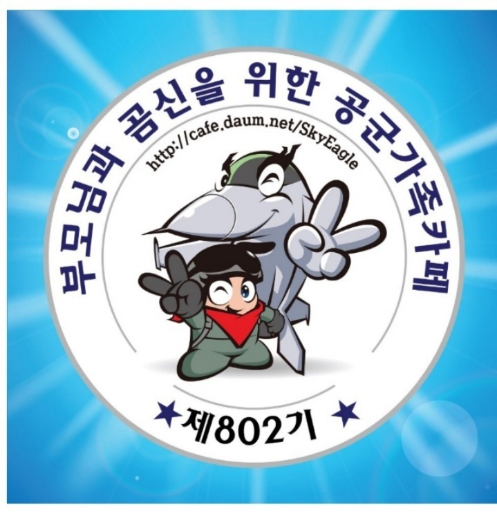화니컴 이미지