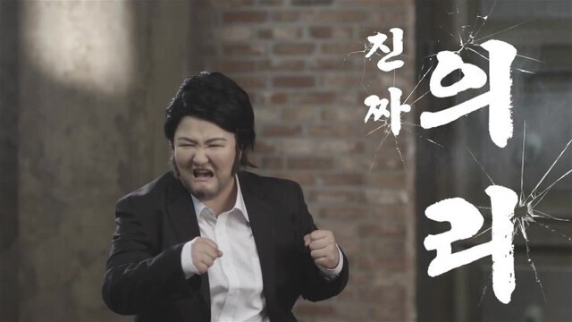짱다방 이미지