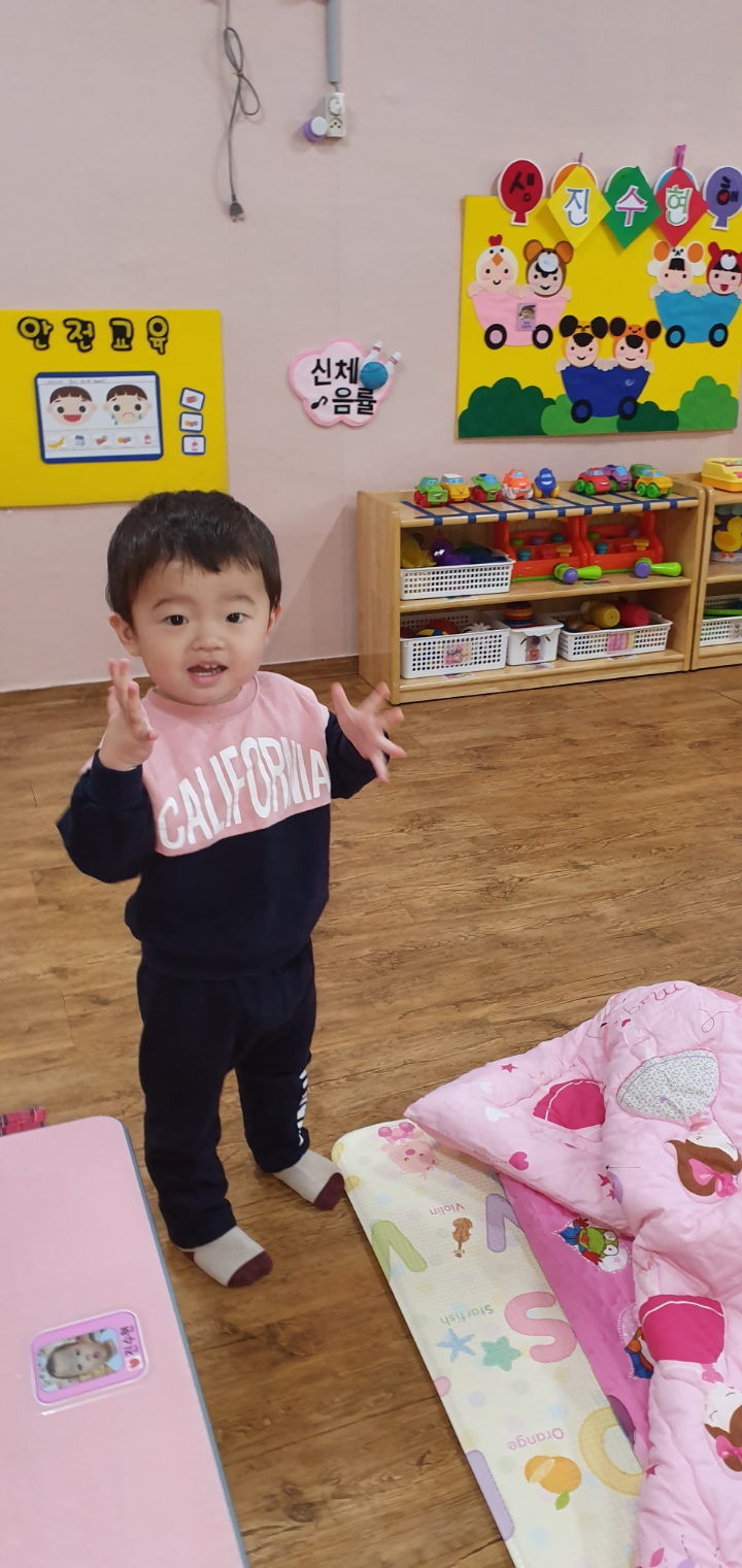 김*익 이미지