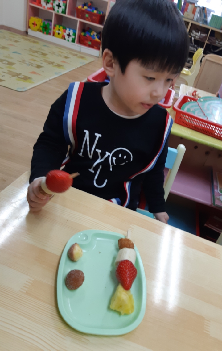달콤달콩 이미지