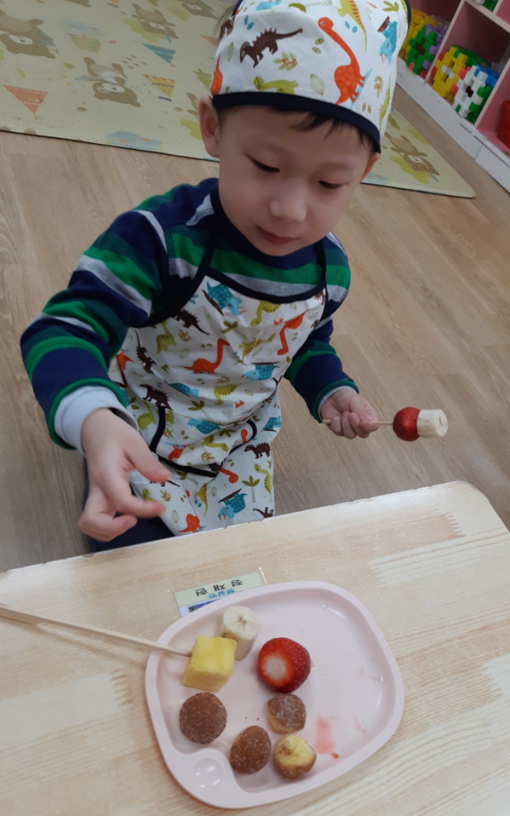 달콤달콩 이미지