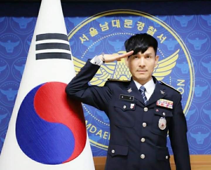 보물섬스텐드바 이미지