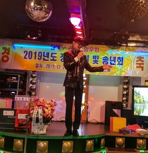 보물섬스텐드바 이미지