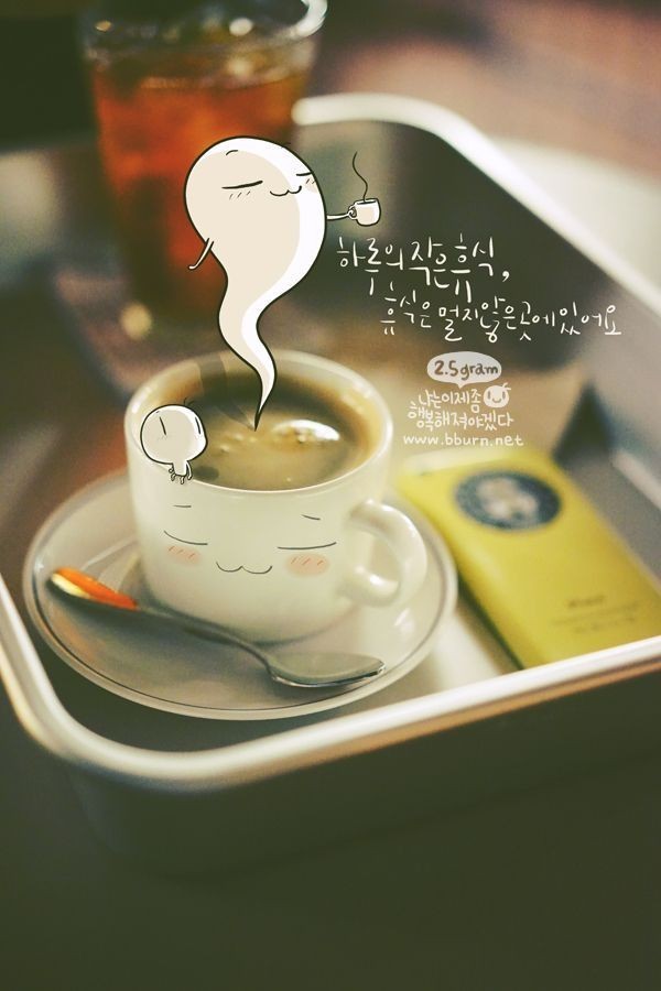 DD커피 이미지