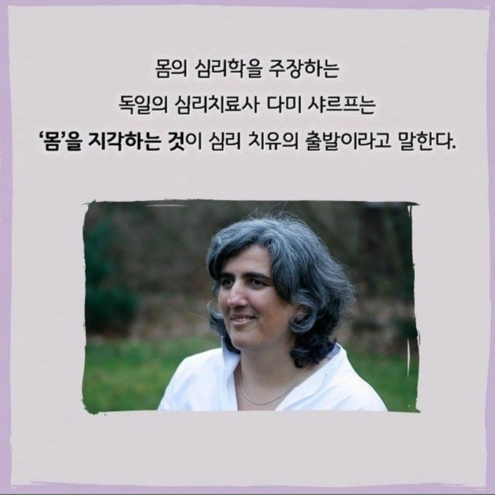 이십구 이미지