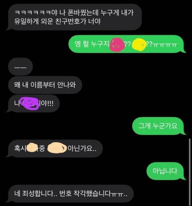 대경이벤트 이미지