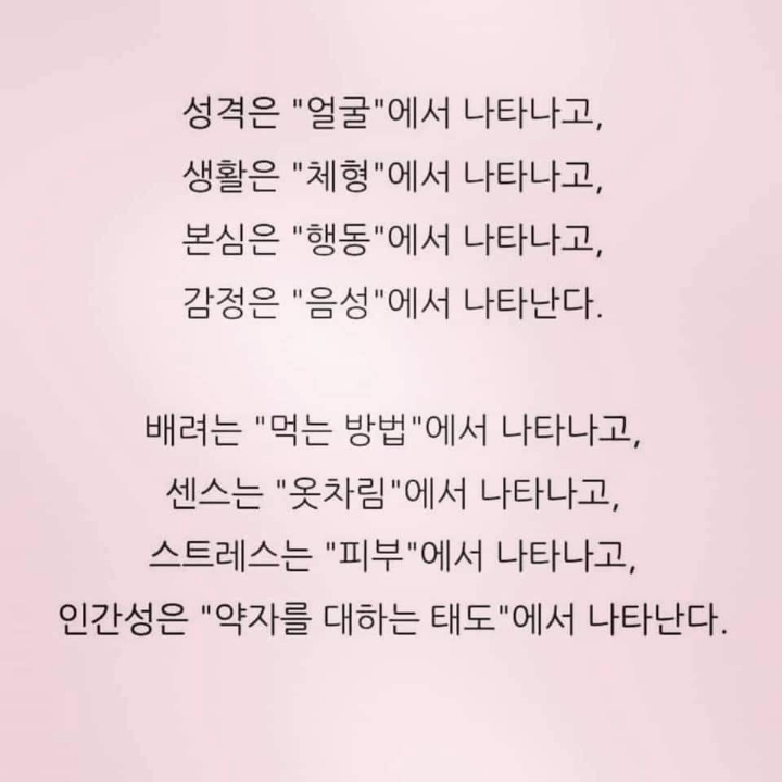 드르와 이미지