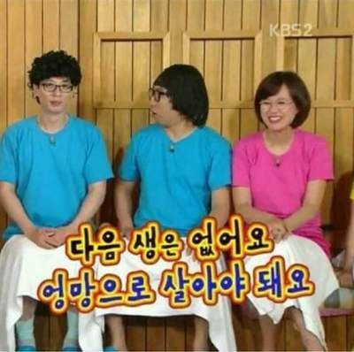 주 이미지