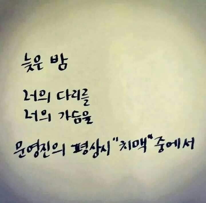 목공방 이미지