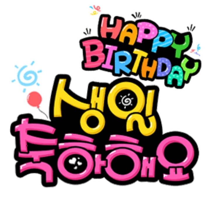애리카 이미지