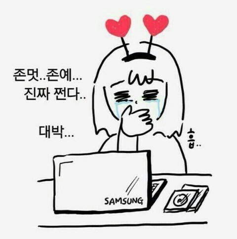 백문이불여일견 이미지