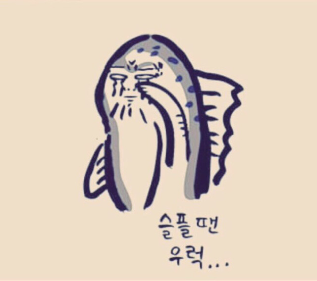 난여자 이미지