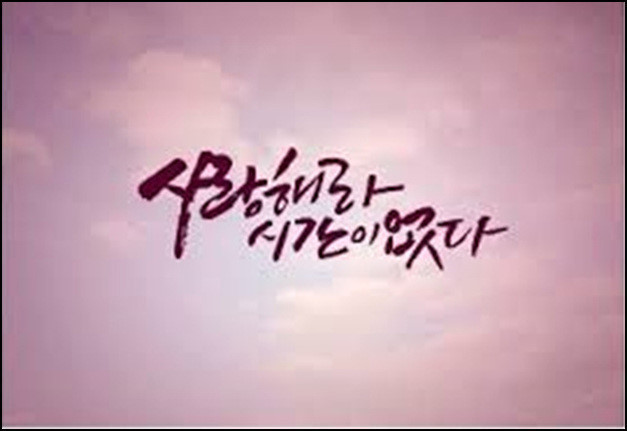 백문이불여일견 이미지