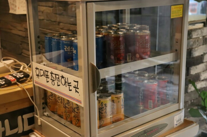 화덕초대파불고기 이미지
