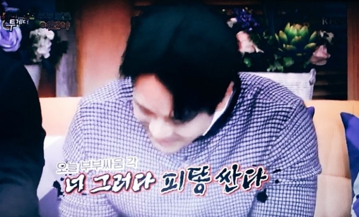 한숨 이미지