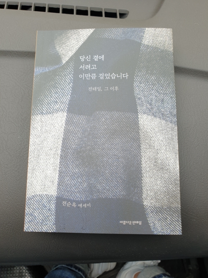 정가떡방 이미지