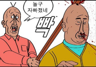 크린토피아목동1 이미지