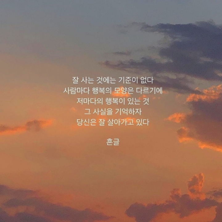 오늘의해장 이미지