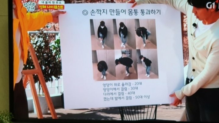 꼼지락꼼지락 이미지