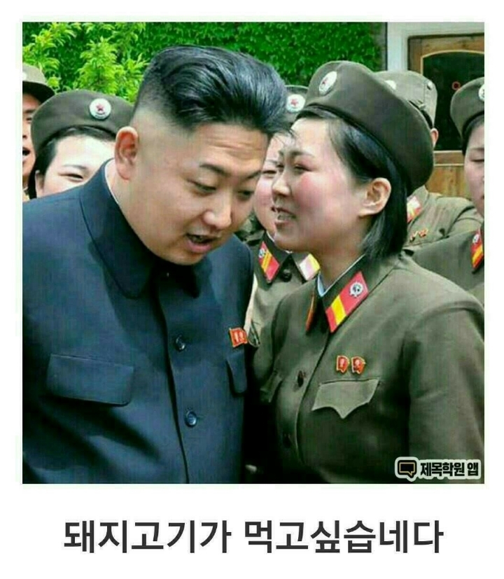 이행복 이미지