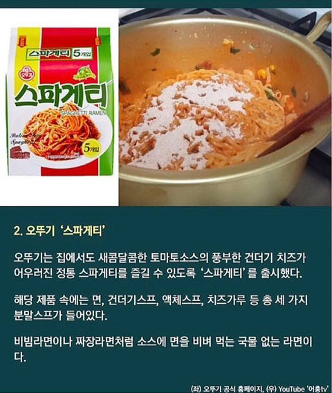 하나개발 이미지