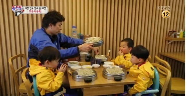 청실홍실 이미지