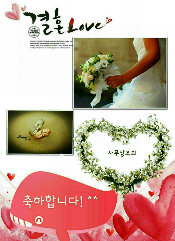 권기원 이미지