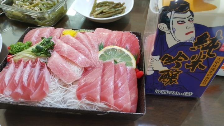 참치마트 이미지