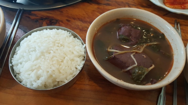 송림식당 이미지