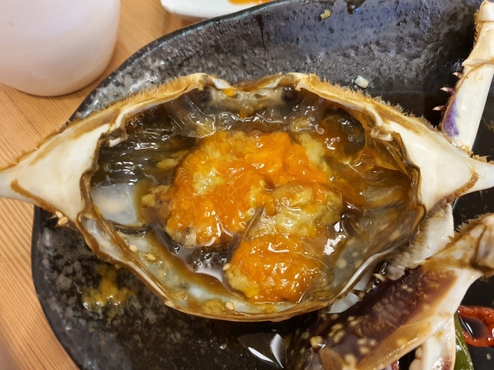 꺄도 이미지