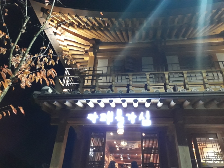 카페볼가심 이미지