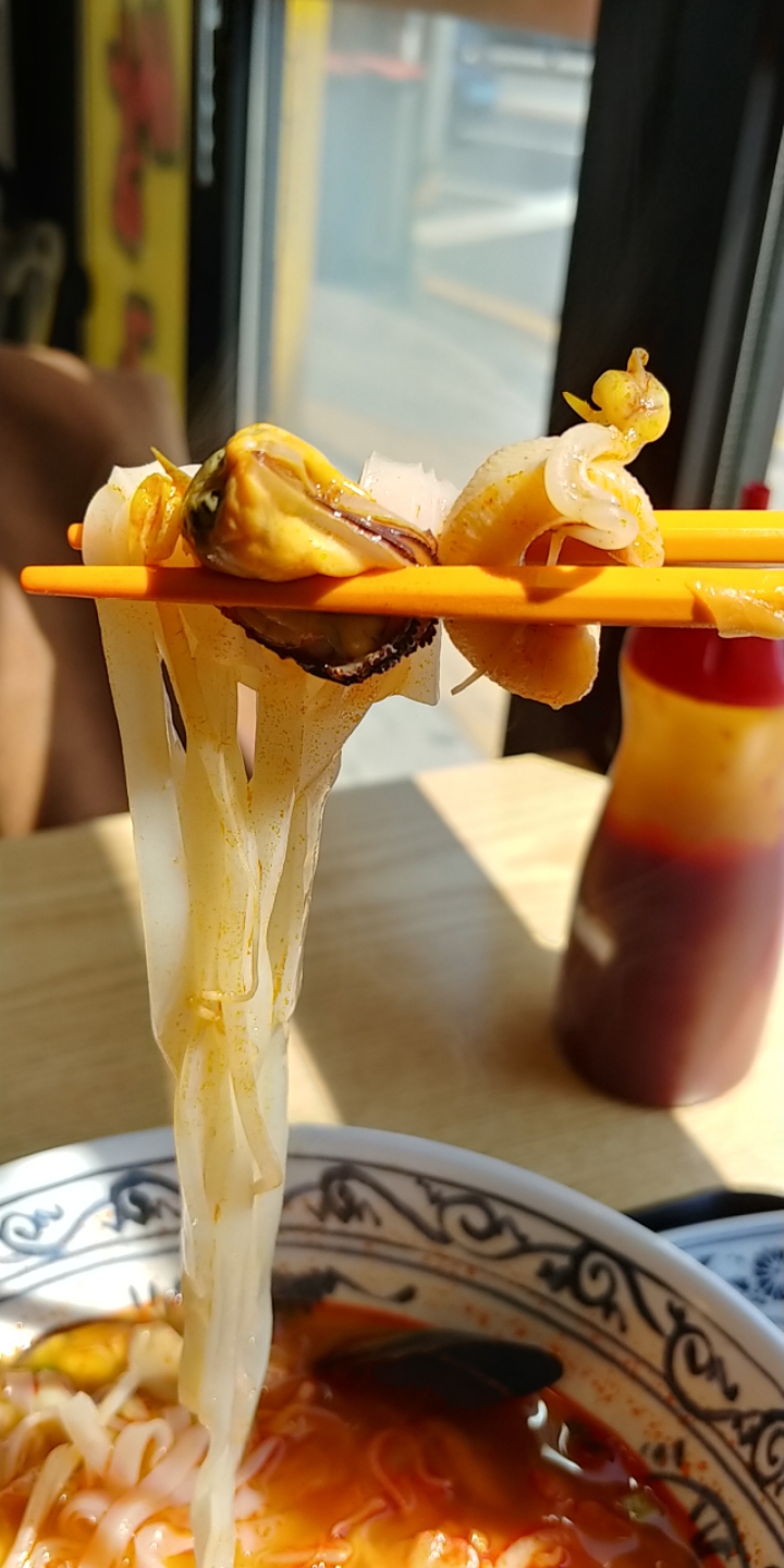 베트남쌀국수 이미지