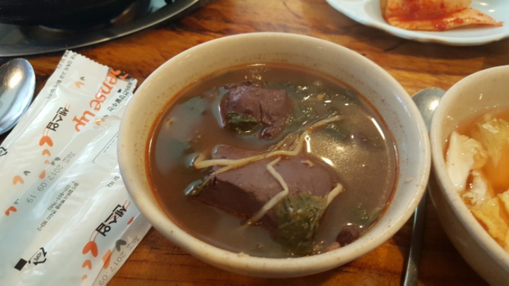 송림식당 이미지