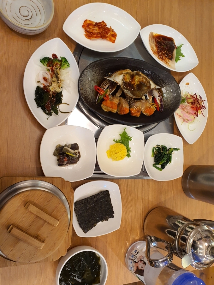 꺄도 이미지