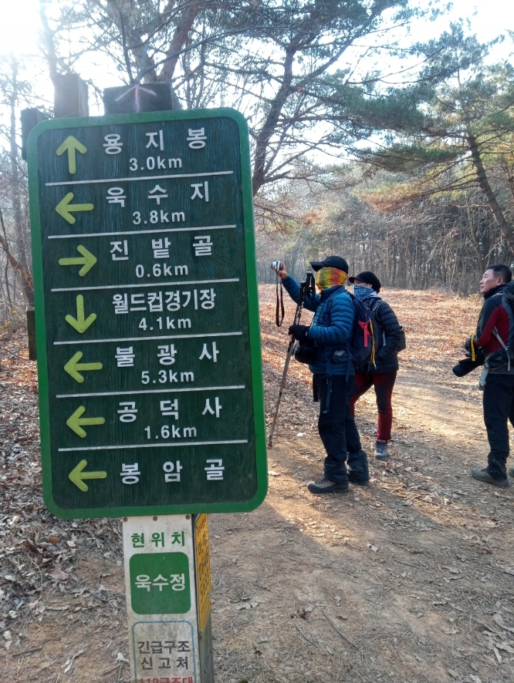 솔밭정 이미지