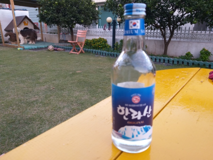 오늘의 먹거리 이미지