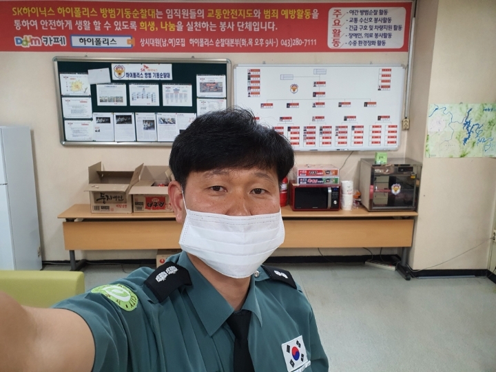 SK하이닉스(남자기숙사) 이미지