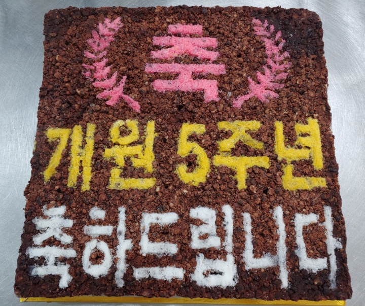 미소진치과 이미지