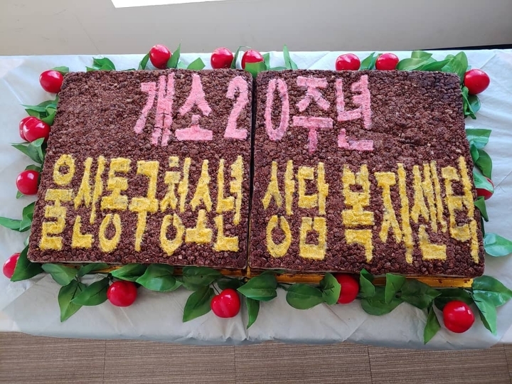 두산떡방 이미지