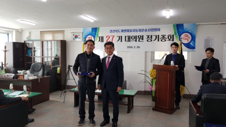 개별화물 이미지