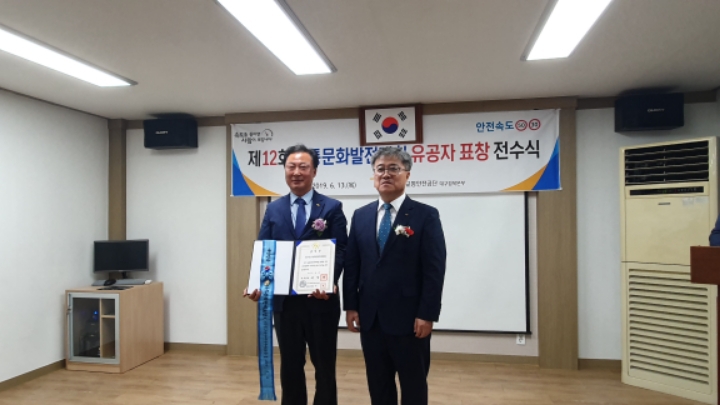 경북정비 이미지