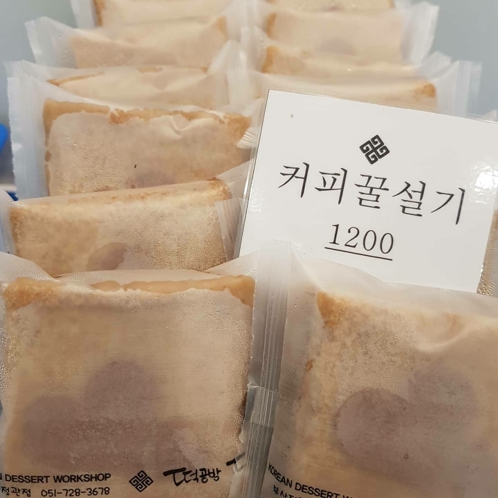 다락공방 이미지