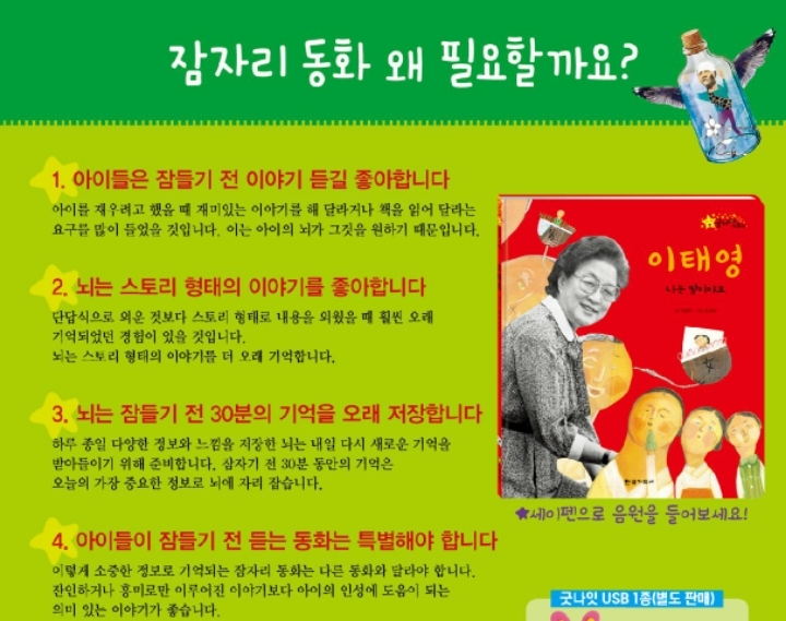 여원 이미지